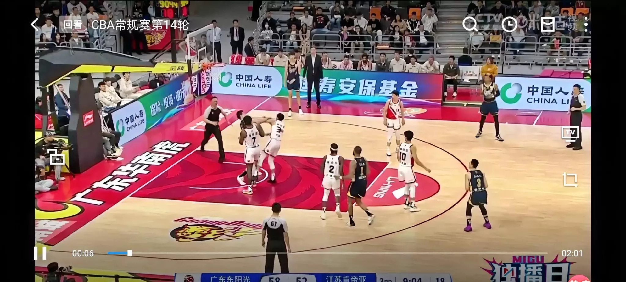 9you娱乐-关于大比分胜出的球队将在本场比赛中投下脚跟!海南对阵江苏的信息