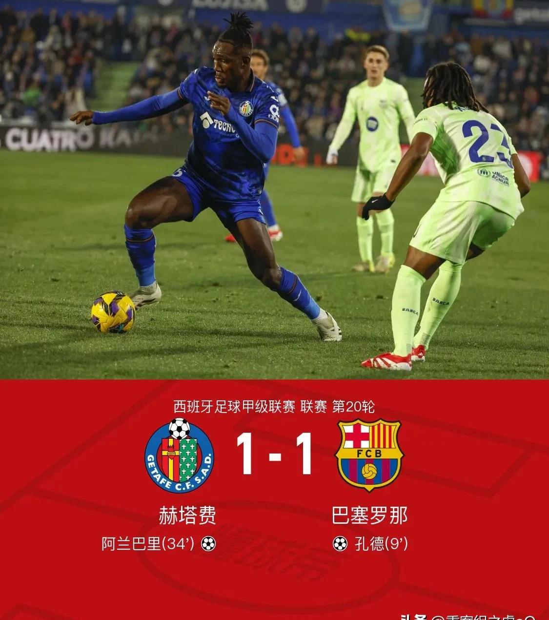 九游体育直播-包含巴黎巴萨两队大幅度裁员,重组计划启动的词条