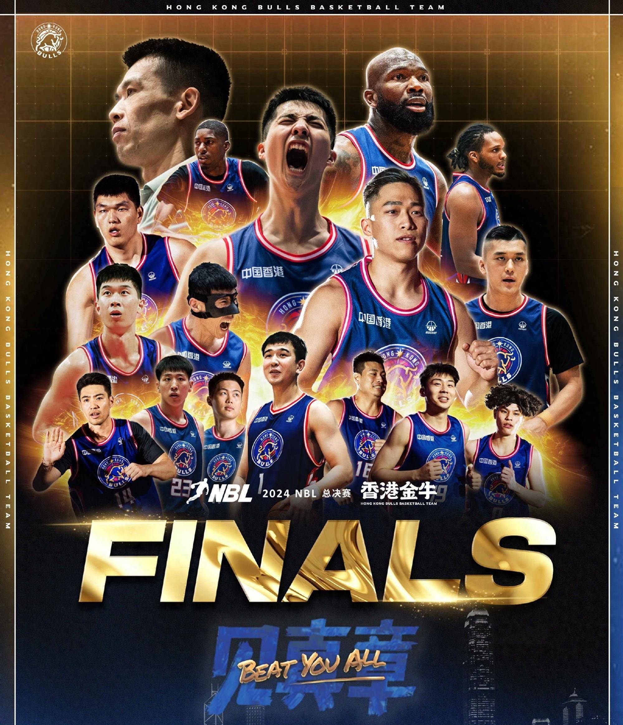 九游中国-中国篮球联赛投入新赛季,产生新冠军