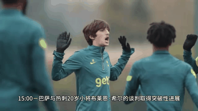 九游娱乐首页-切尔西客场逆转，阿扎尔梅开二度率队力挽狂澜