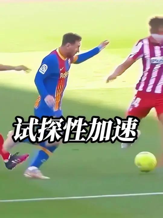 九游体育APP下载-包含马竞守门员连续扑出关键球,保住比分优势的词条