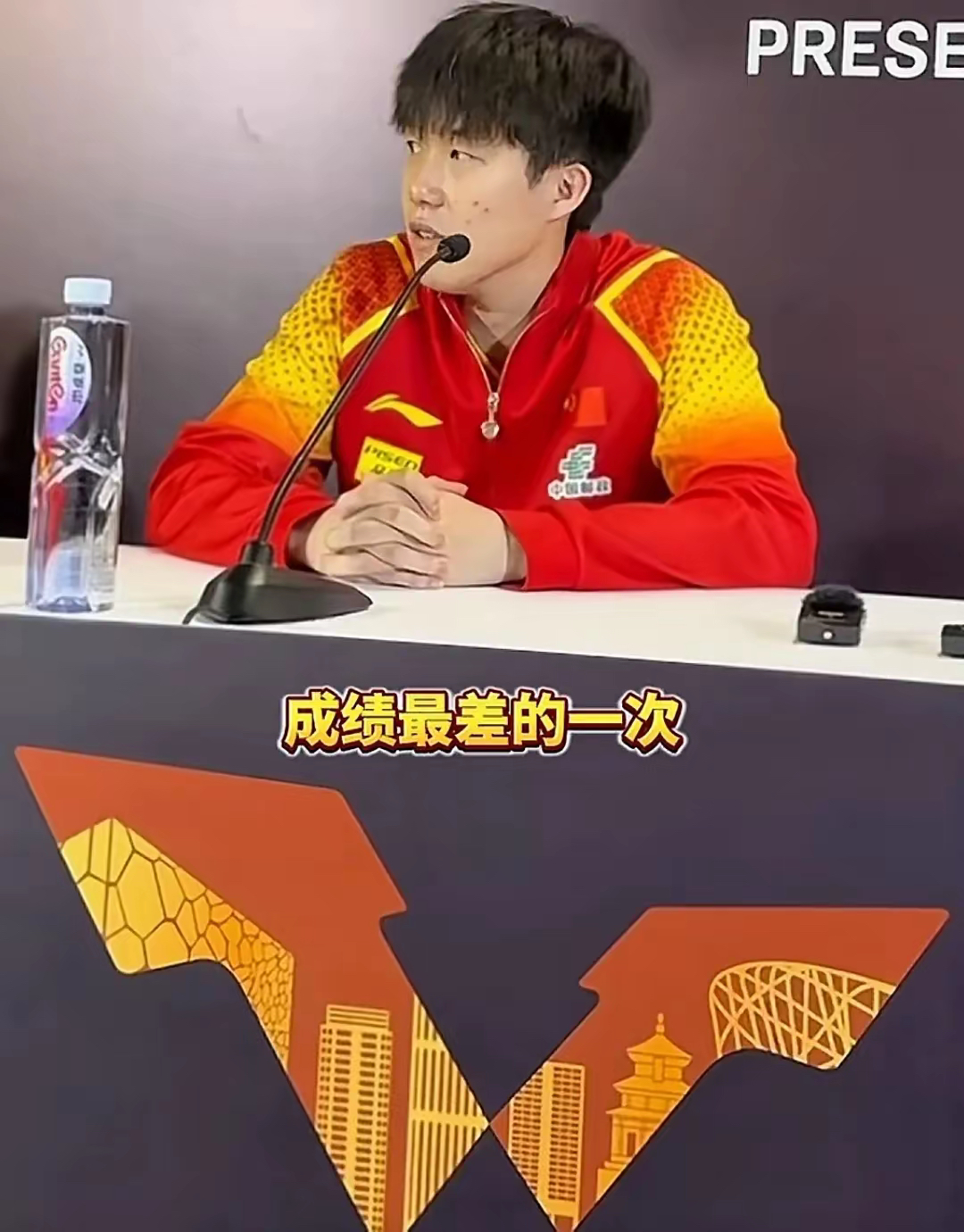 九游官网-关于新人球员崭露头角，展现出良好表现受到赞誉的信息