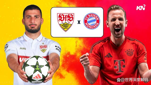 九游娱乐官方网站-包含斯图加特停止拜仁连胜，客场大捷助降级区的词条