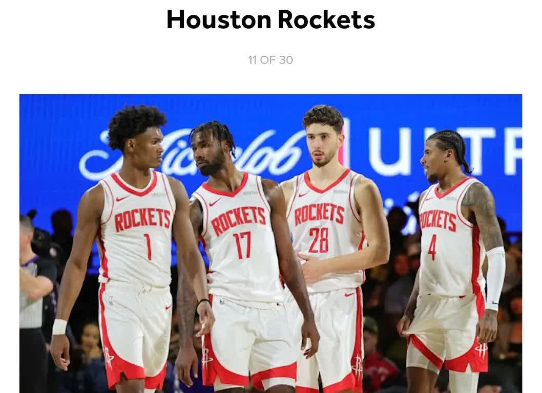 九游体育-火箭球员交易传闻再起，保罗或将离队的简单介绍