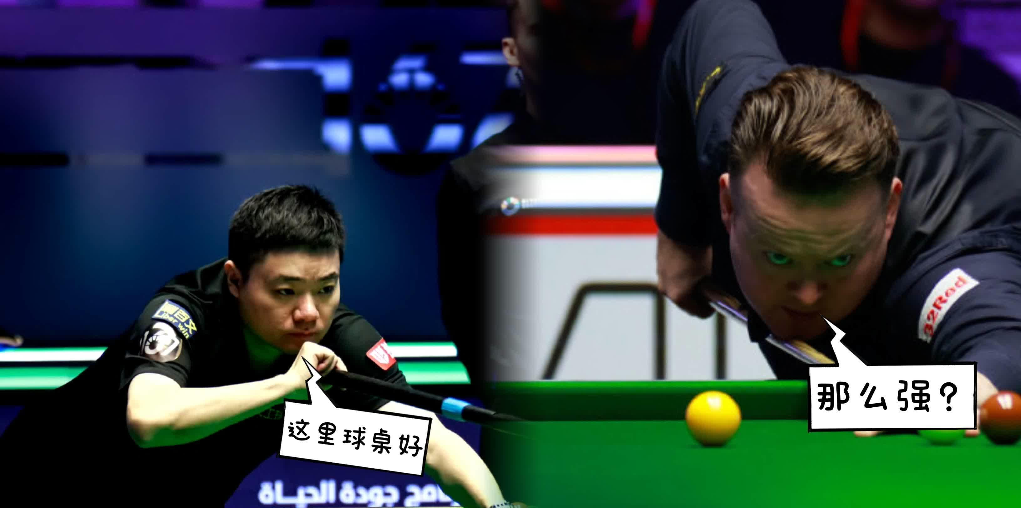 九游娱乐官方-关于小个子球员发挥出色，以小搏大，展示毅力与勇气的信息