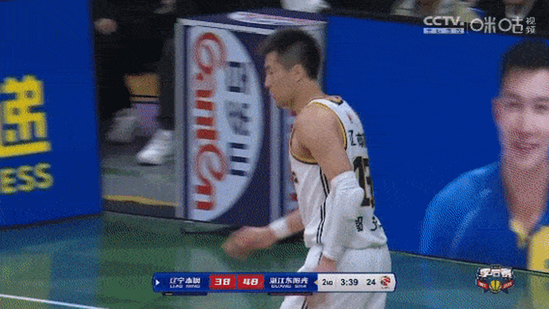 九游app下载-辽宁男篮主场落败，努力奋战表现出色的简单介绍