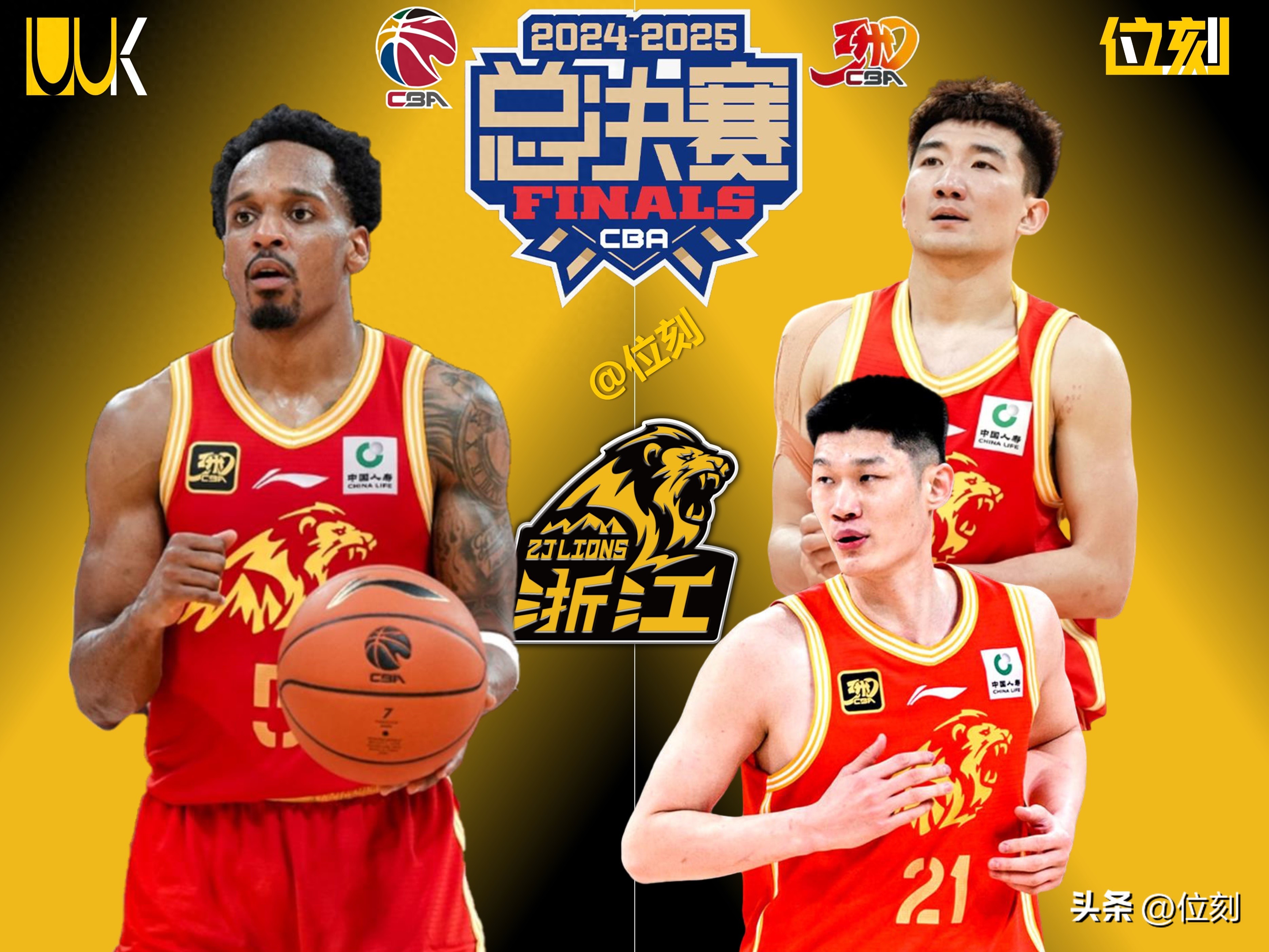 九游APP-福建队豪取三连胜，实力获得提升！的简单介绍