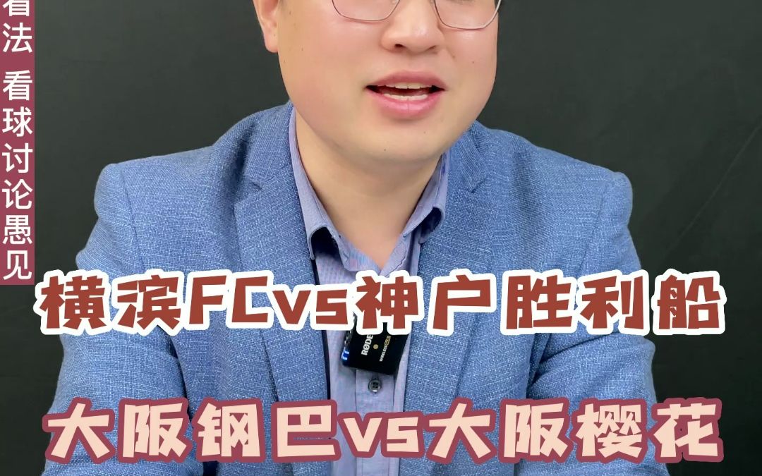 九游体育官方入口-挑战自我：看球达人的欧预赛预测的简单介绍