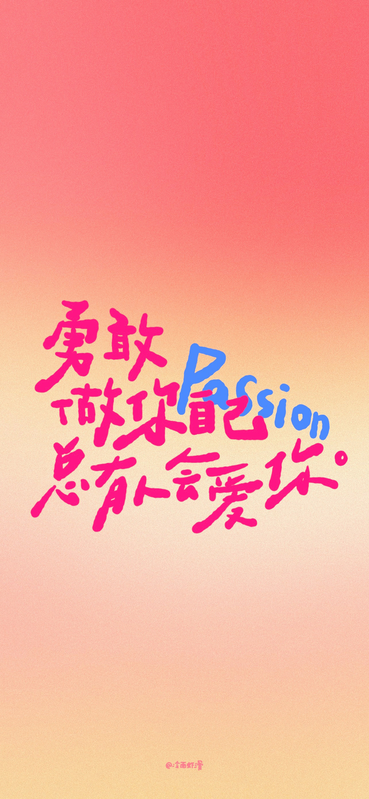 九游体育-激动人心！积极备战备战充满信心的简单介绍