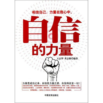 九游体育-激动人心!积极备战备战充满信心的简单介绍