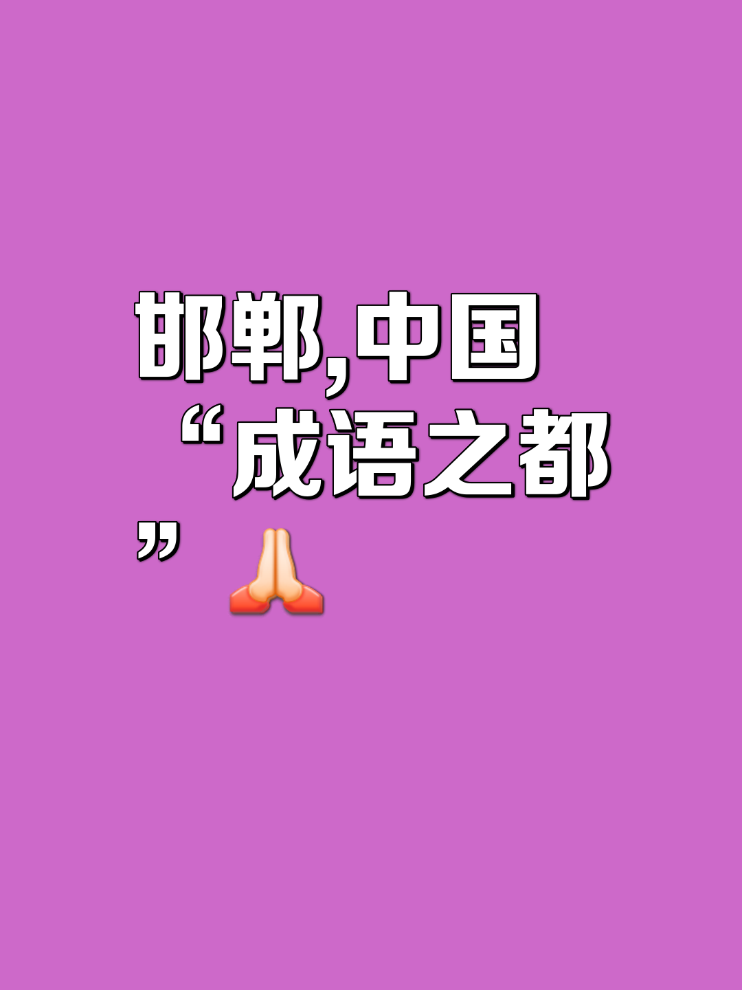 九游VIP-河北华夏幸福取胜,士气大增