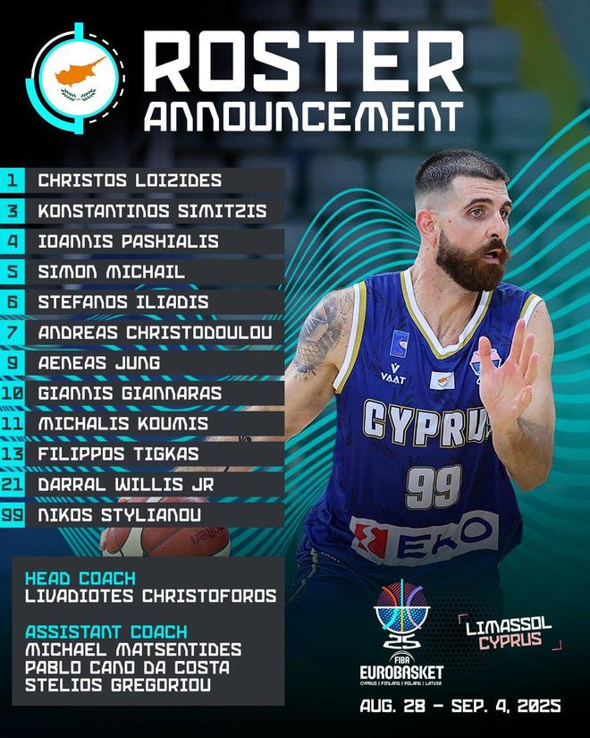 九游娱乐官方网站-关于塞浦路斯队不敌黑山对手遭遇失败的信息