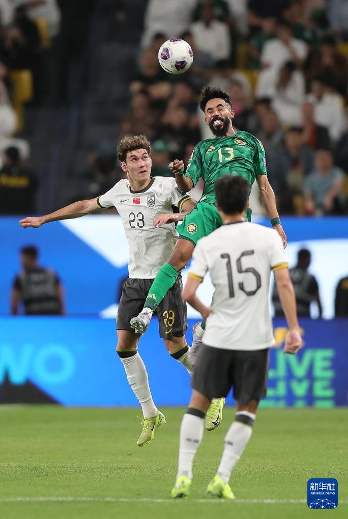 九游VIP-沙特阿拉伯阿联酋球队在国际比赛中获胜