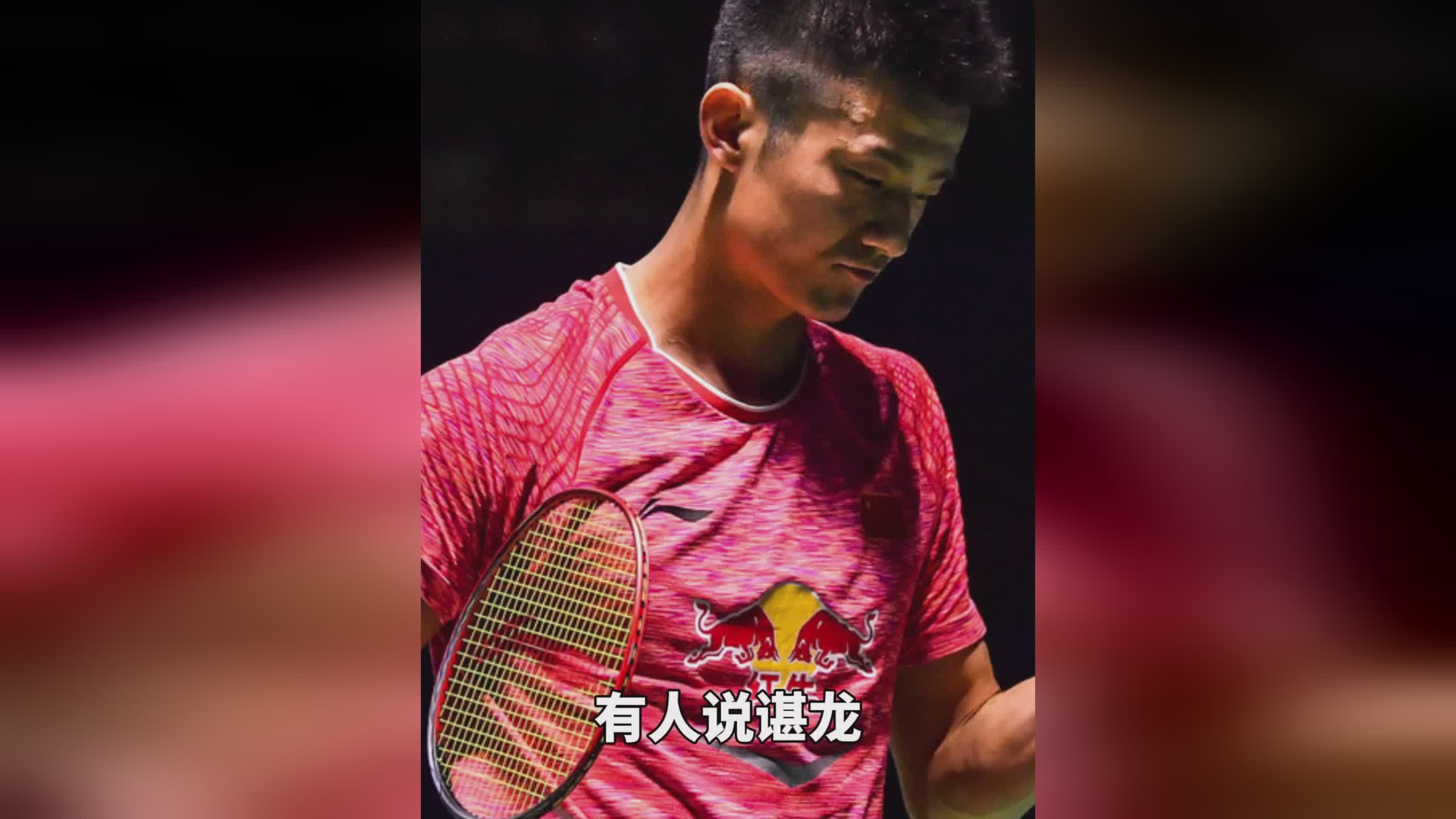 九游体育平台-关于印度羽毛球队轻取丹麦羽毛球队,李宗伟制霸全场的信息