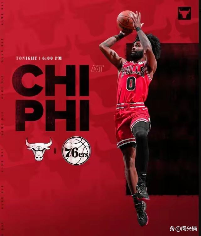 九游娱乐首页-太阳逆转公牛，迎来两连胜