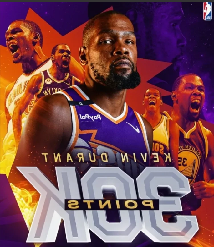 九游APP-关于法国男篮完胜美国男篮，杜兰特统治全场的信息