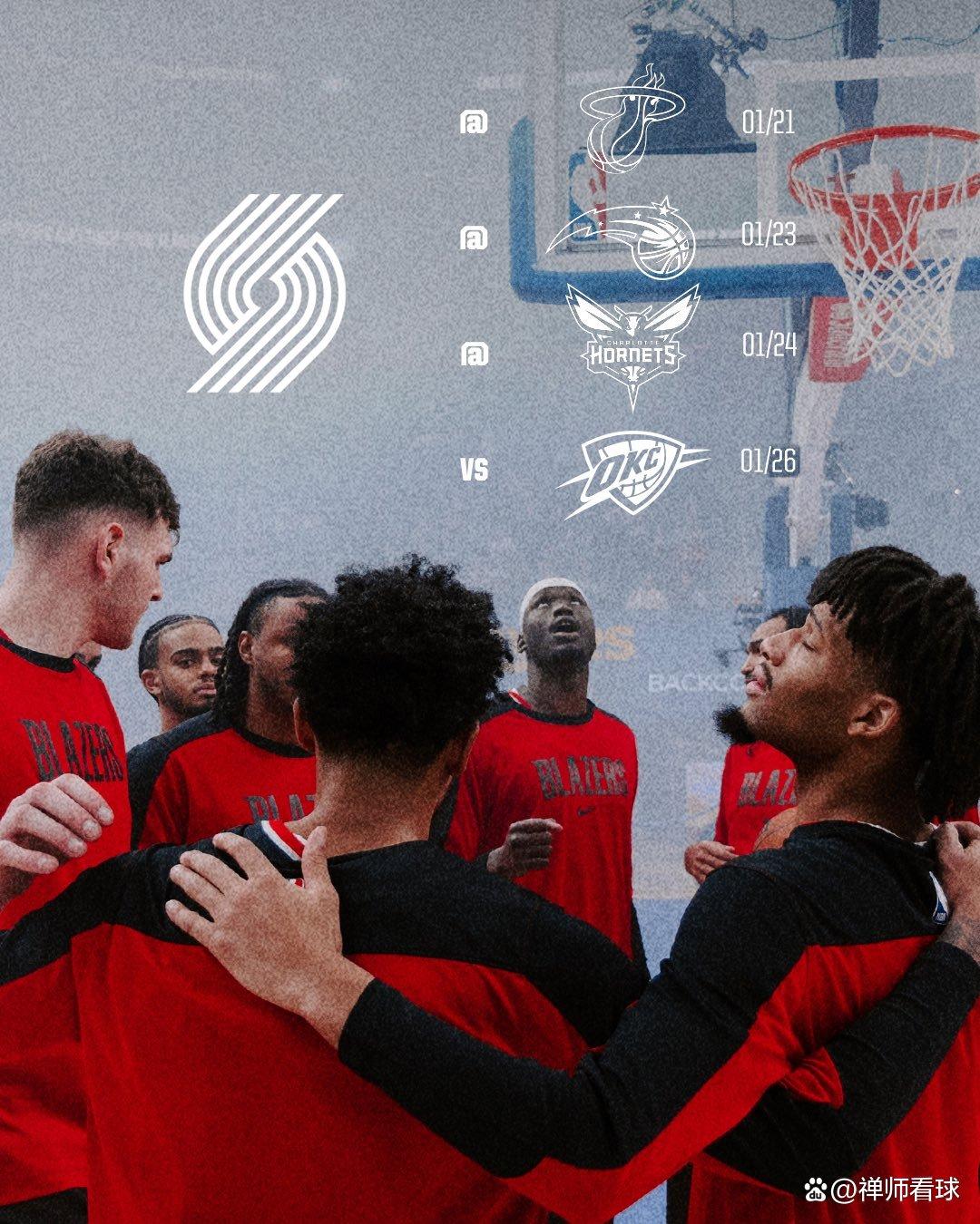 九游体育-包含热火胜开拓者，开拓者连败的词条