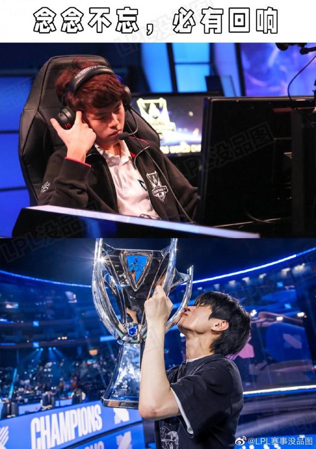 九游体育直播-DRX2强势DFM,Deft统治全场的简单介绍