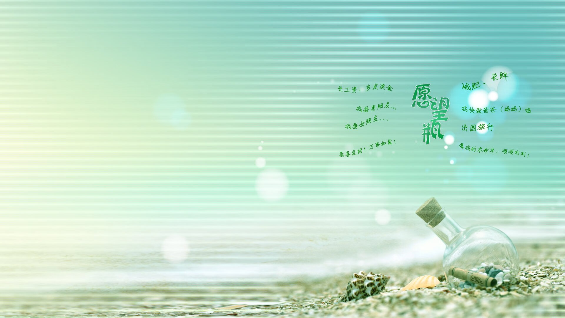 九游游戏-攻防双核发威浓眉独霸内线，热火攻守兼备力克深圳队